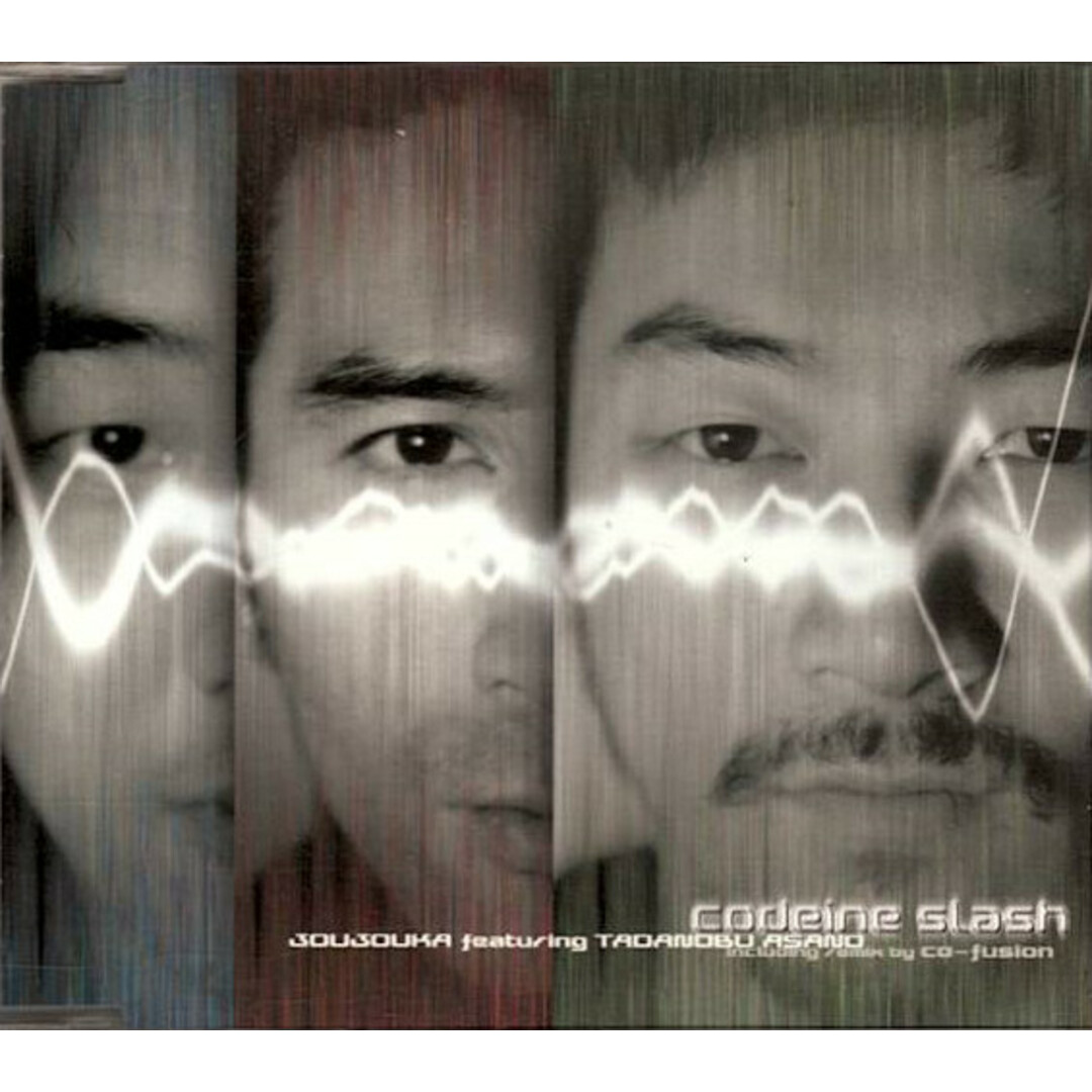 CD JOUJOUKA, 浅野忠信, Tadanobu Asano, Tsuyoshi Suzuki; Takeshi Isogai コデイン・スラッシュ AMCM4425 EastWest Japan /00110 エンタメ/ホビーのCD(クラブ/ダンス)の商品写真