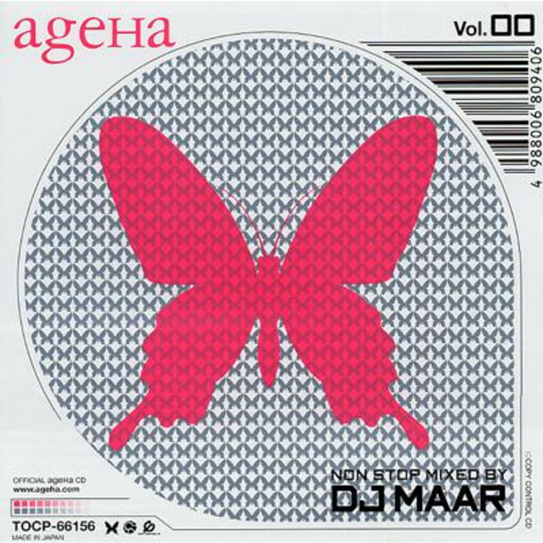 CD DJ Maar, ベンジャミン・ダイアモンド, カシアス, スピラー, スパイス・ガールズ, フェニックス; エヴリシング・バット・ザ・ガール ageHA Vol.00(Non Stop Mixed By DJ MAAR)(CCCD) TOCP6615 エンタメ/ホビーのCD(ポップス/ロック(洋楽))の商品写真