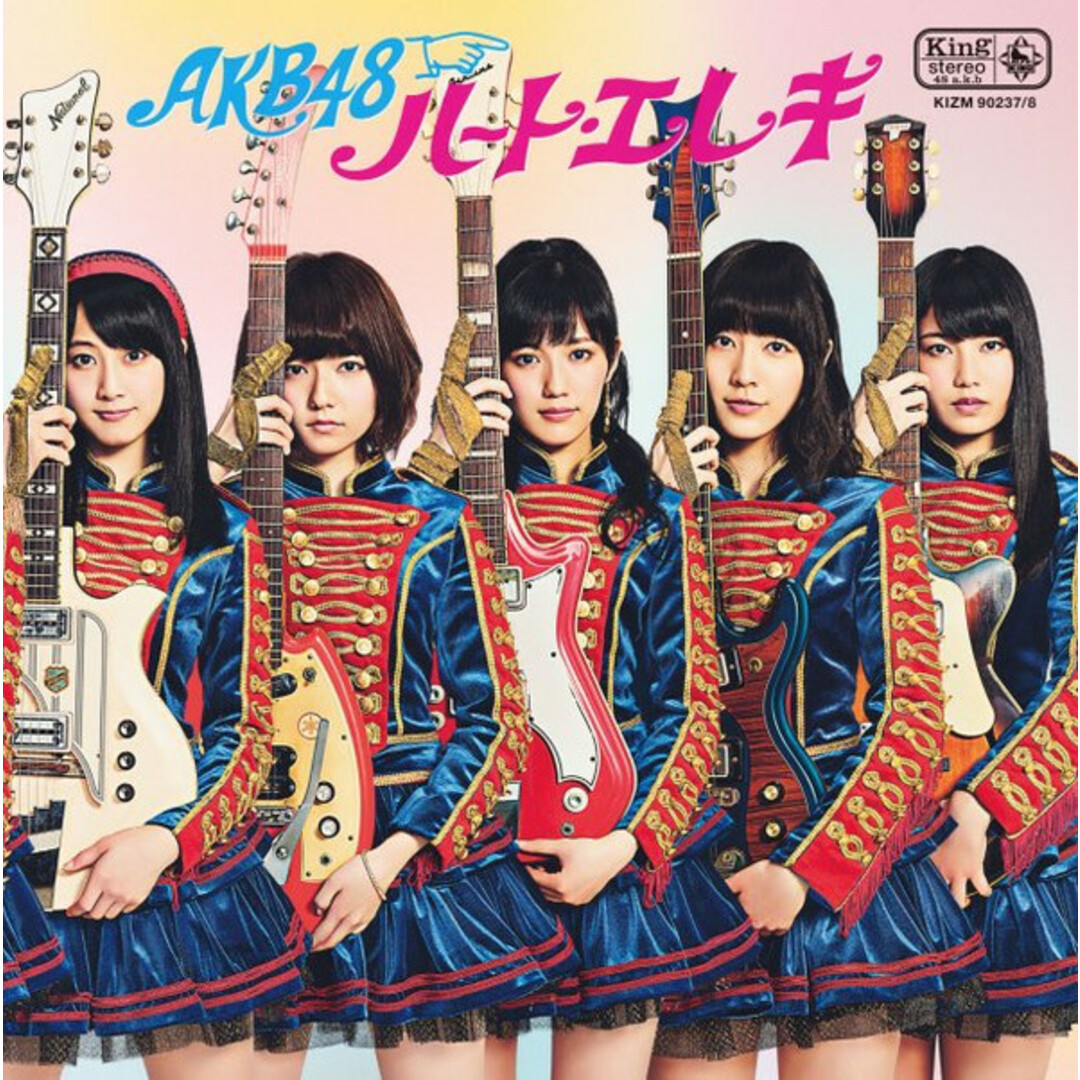 2discs CD AKB48 ハート・エレキTypeK(通常盤)(多売特典なし) KIZM2378 You, Be Cool! /00220 エンタメ/ホビーのCD(ポップス/ロック(邦楽))の商品写真