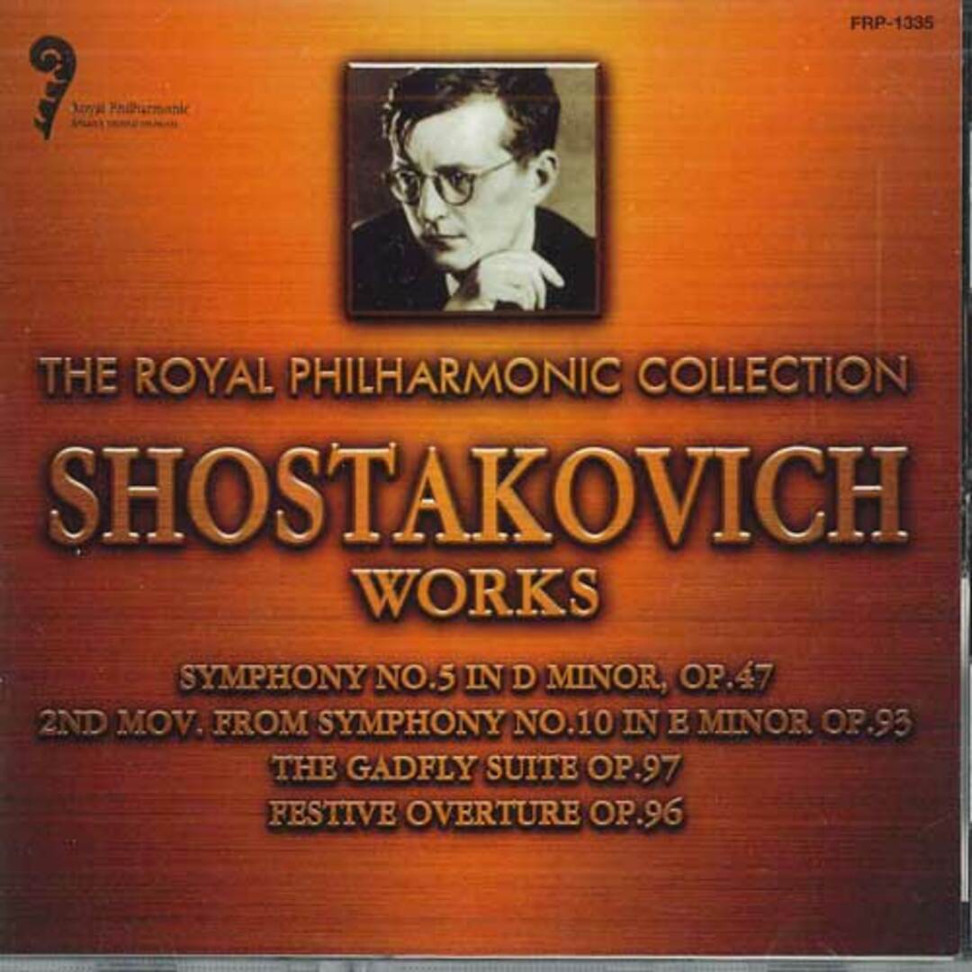 CD Royal Philharmonic Shostakovich Works FRP1335 SBM /00110 エンタメ/ホビーのCD(クラシック)の商品写真