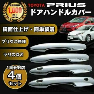 ジムニー JA11,12,71,22 天井 補修 張替え板 パンチング ジムニー JA11,12,71,22 天井 補修 張替え板 パンチング