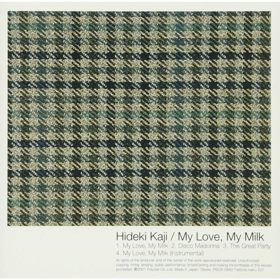 CD カジヒデキ my love,my milk-僕の恋、僕のミルク PSCR5950PROMO プロモ /00110 エンタメ/ホビーのCD(ポップス/ロック(邦楽))の商品写真