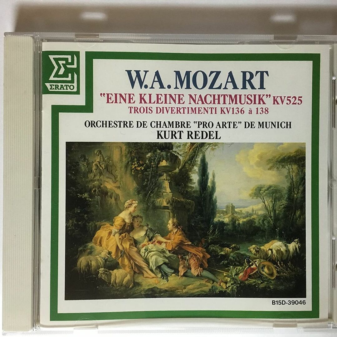 CD W.A.モーツァルト, クルト・レーデル; ミュンヘン・プロ・アルテ室内管弦楽団 モーツァルト : アイネ・クライネ・ナハトムジーク / レーデル B15D39046 /00110 エンタメ/ホビーのCD(クラシック)の商品写真