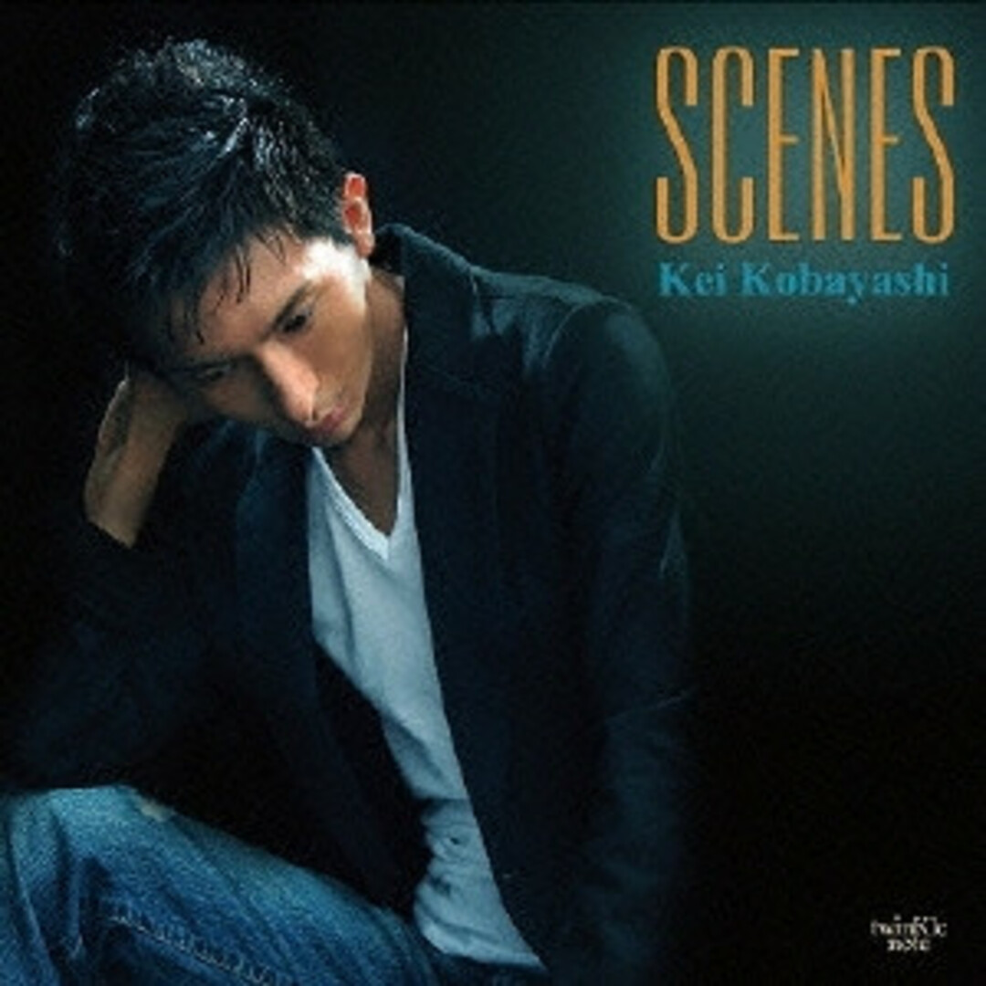 CD 小林桂 Scenes PCCY30176 Twinkle Note /00110 エンタメ/ホビーのCD(ポップス/ロック(邦楽))の商品写真