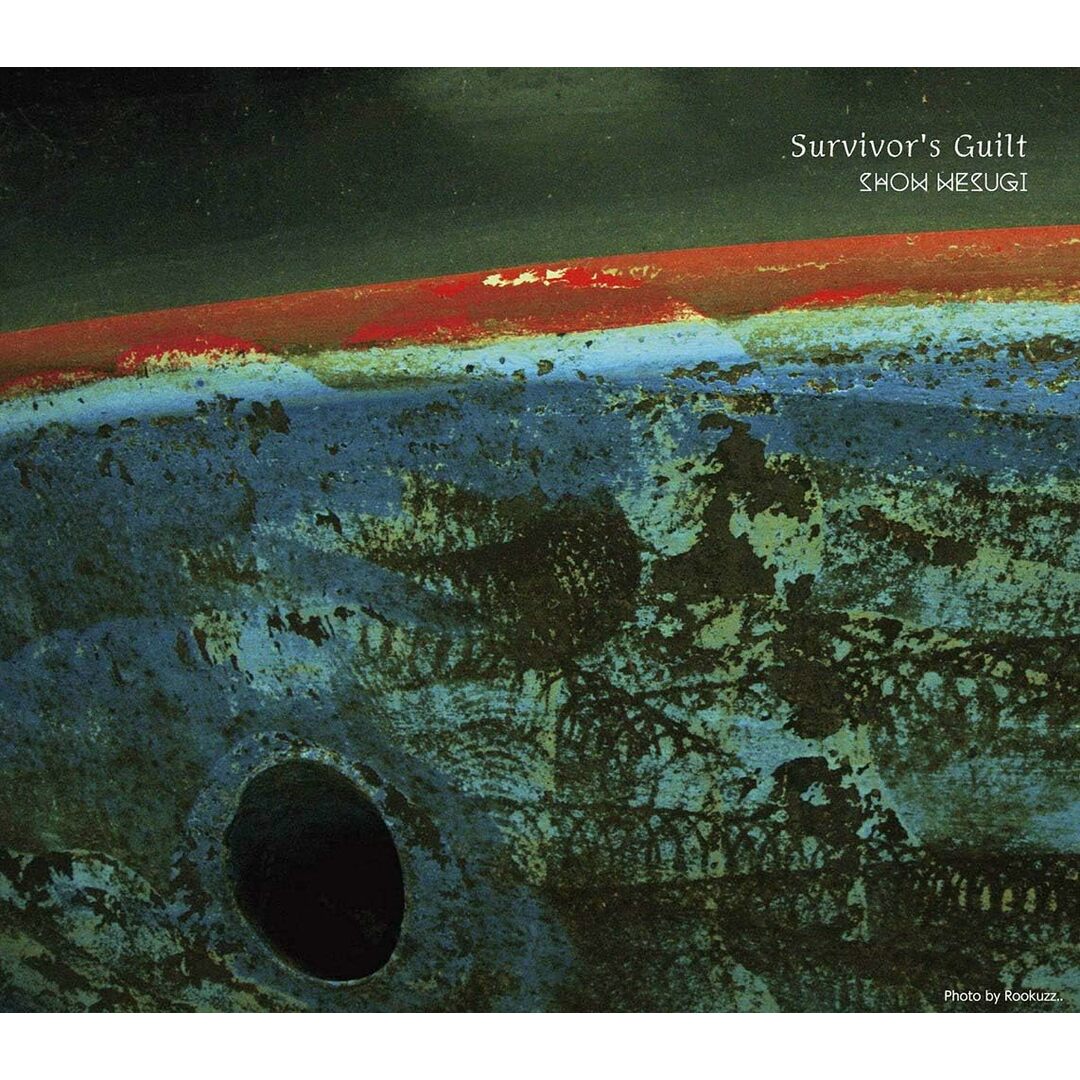 CD 上杉昇 Survivors Guilt OPCD1183 /00110 エンタメ/ホビーのCD(ポップス/ロック(邦楽))の商品写真