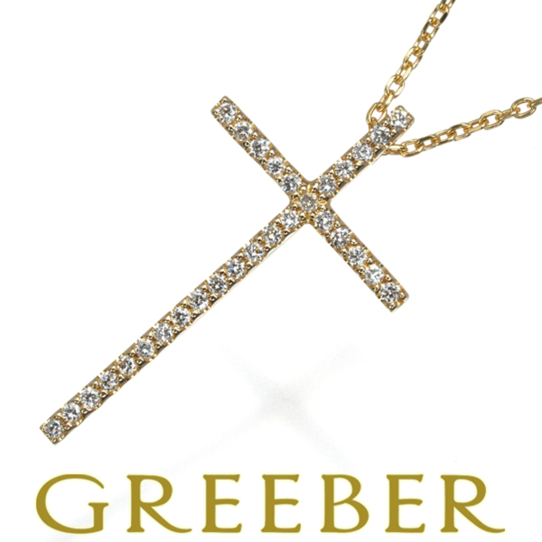 人気ブランドからコーディネートを探す STAR ダイヤ ネックレス スタージュエリー - JEWELRY ネックレス、ペンダント、チョーカー