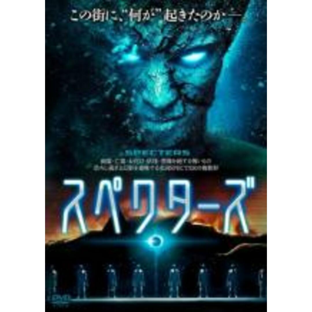 【中古】DVD▼スペクターズ 字幕のみ レンタル落ち エンタメ/ホビーのDVD/ブルーレイ(外国映画)の商品写真