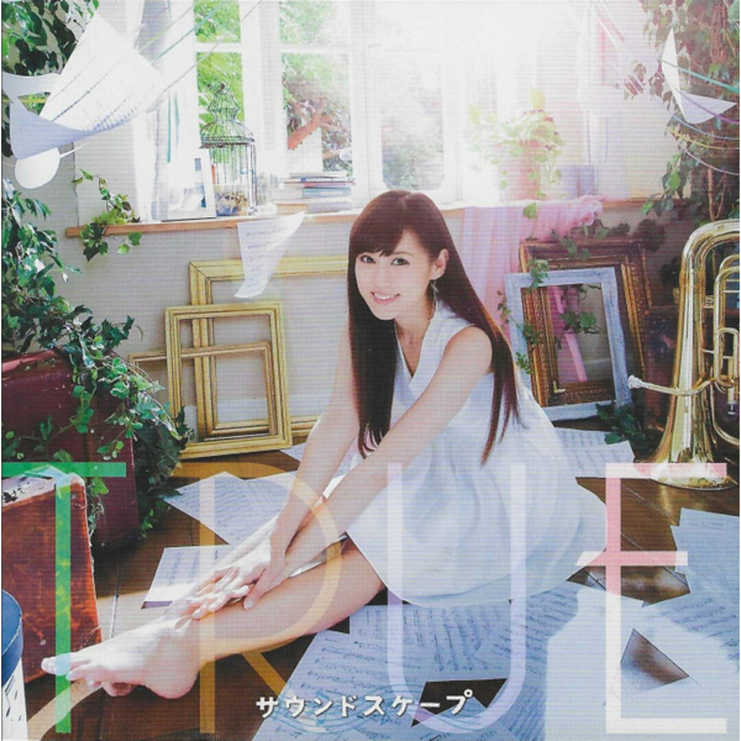 CD TRUE, 唐沢美帆; EFFY TVアニメ『響け!ユーフォニアム2』OP主題歌「サウンドスケープ」 LACM14535 Lantis /00110 エンタメ/ホビーのCD(アニメ)の商品写真