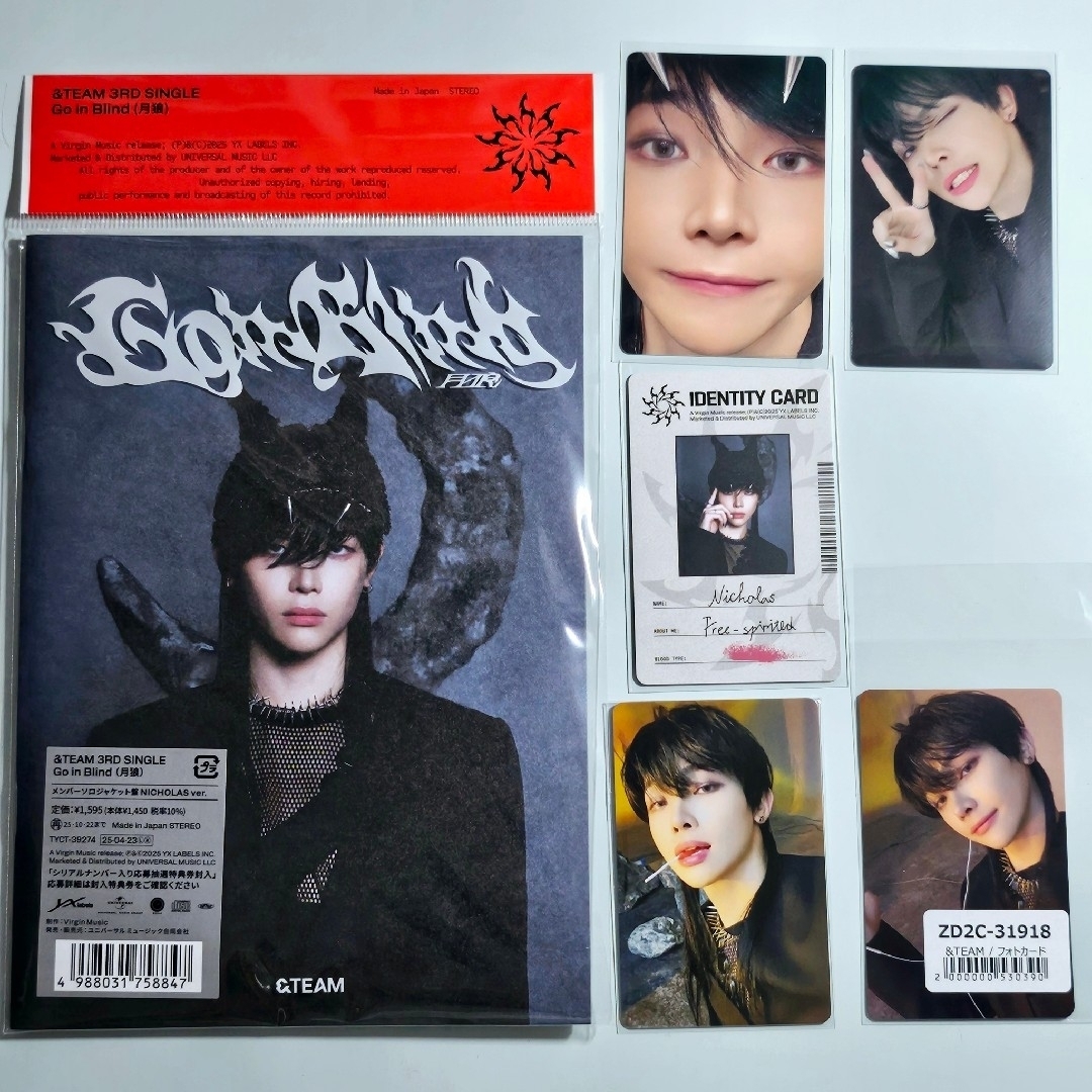 【匿名配送】NICHOLAS &TEAM 月狼 ソロ盤 トレカ5枚付 手袋作業 エンタメ/ホビーのCD(K-POP/アジア)の商品写真
