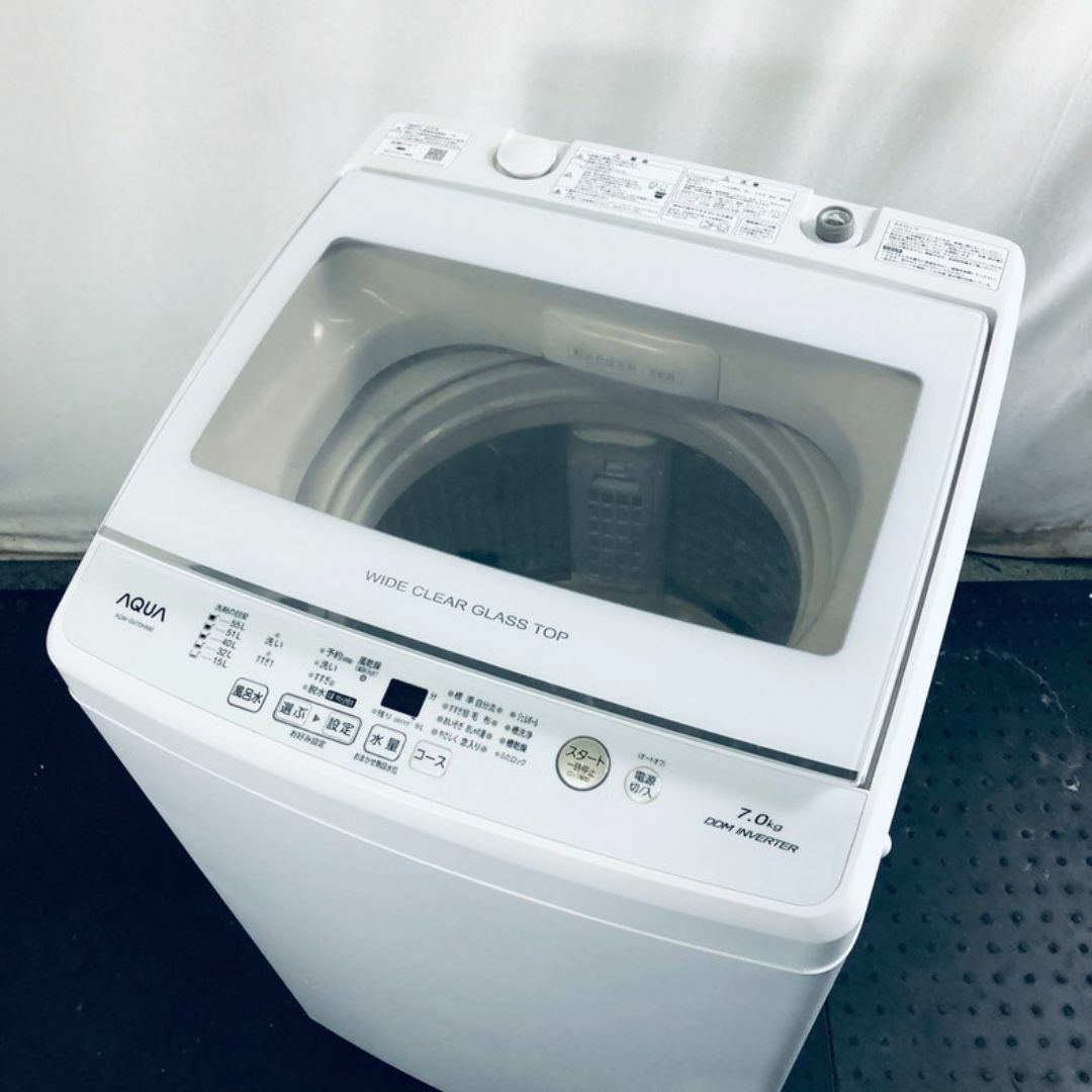 ☆送料・設置無料☆ 中古 大型洗濯機 アクア (No.9318)の通販 by ☆送料・設置無料☆ 中古 大型洗濯機 アクア (No.9318)の通販 by