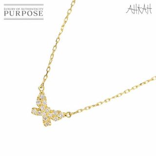 福袋 オンライン AHKAH ショート ネックレス ビリーブユー アーカー AHKAH - アーカー