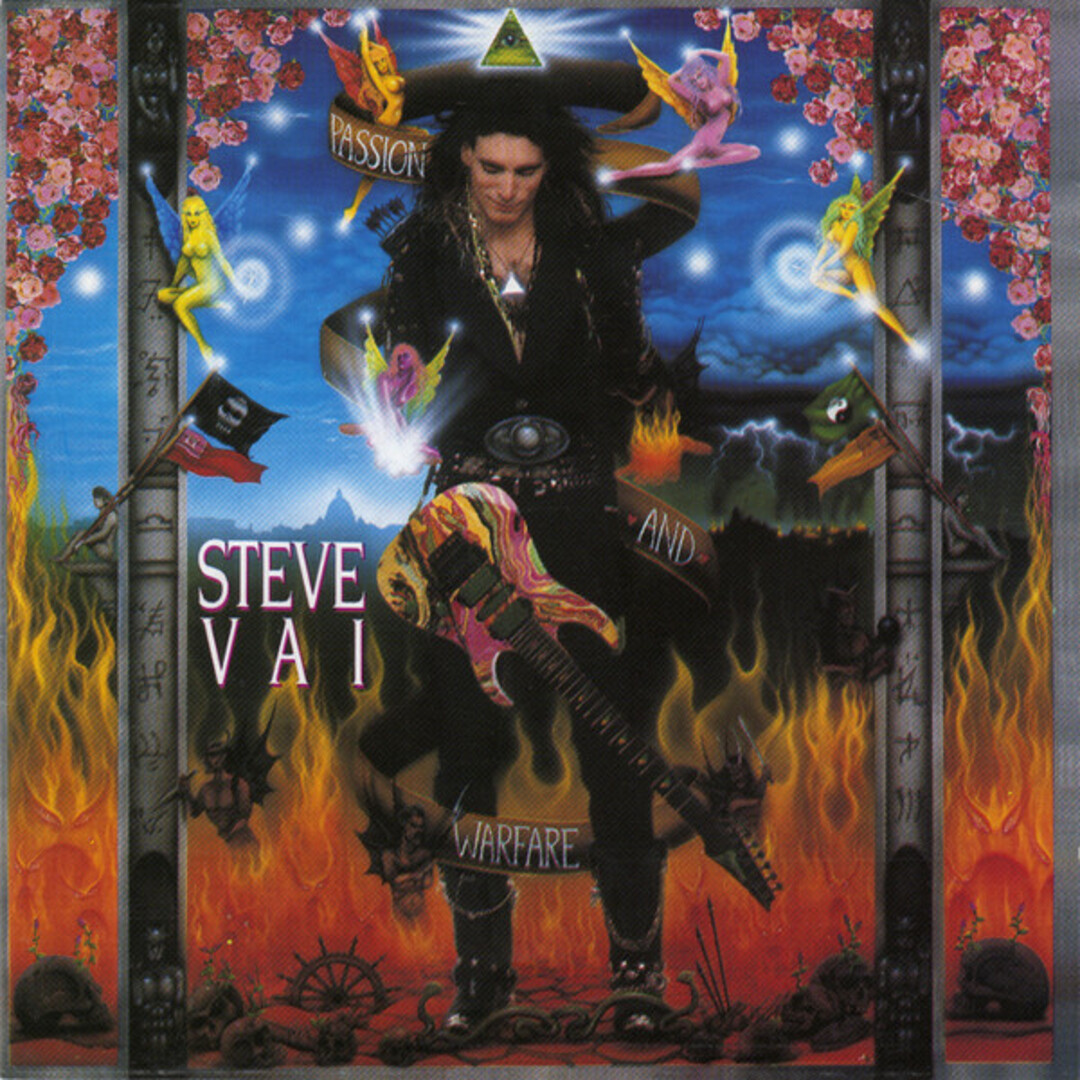 独CD Steve Vai Passion And Warfare IRS986929 Intercord Record Service /00110 エンタメ/ホビーのCD(ポップス/ロック(洋楽))の商品写真