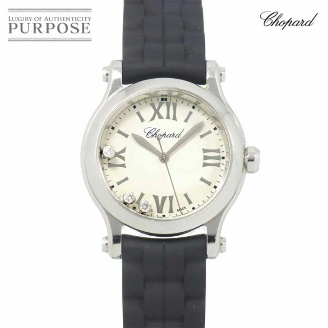 【在庫一掃】 Chopard - ショパール Chopard ハッピースポーツ レディース ショパール