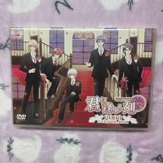 カプコン(CAPCOM)の花宵ロマネスク　君に逢ひし刻2008〜さざんかと柊 DVD(アニメ)