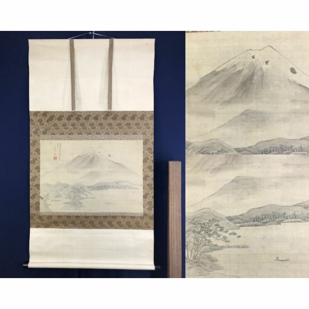 真作/雲室/信濃の画僧/富士湖舟図/横物/富士山水図/掛軸☆宝船☆AF-973