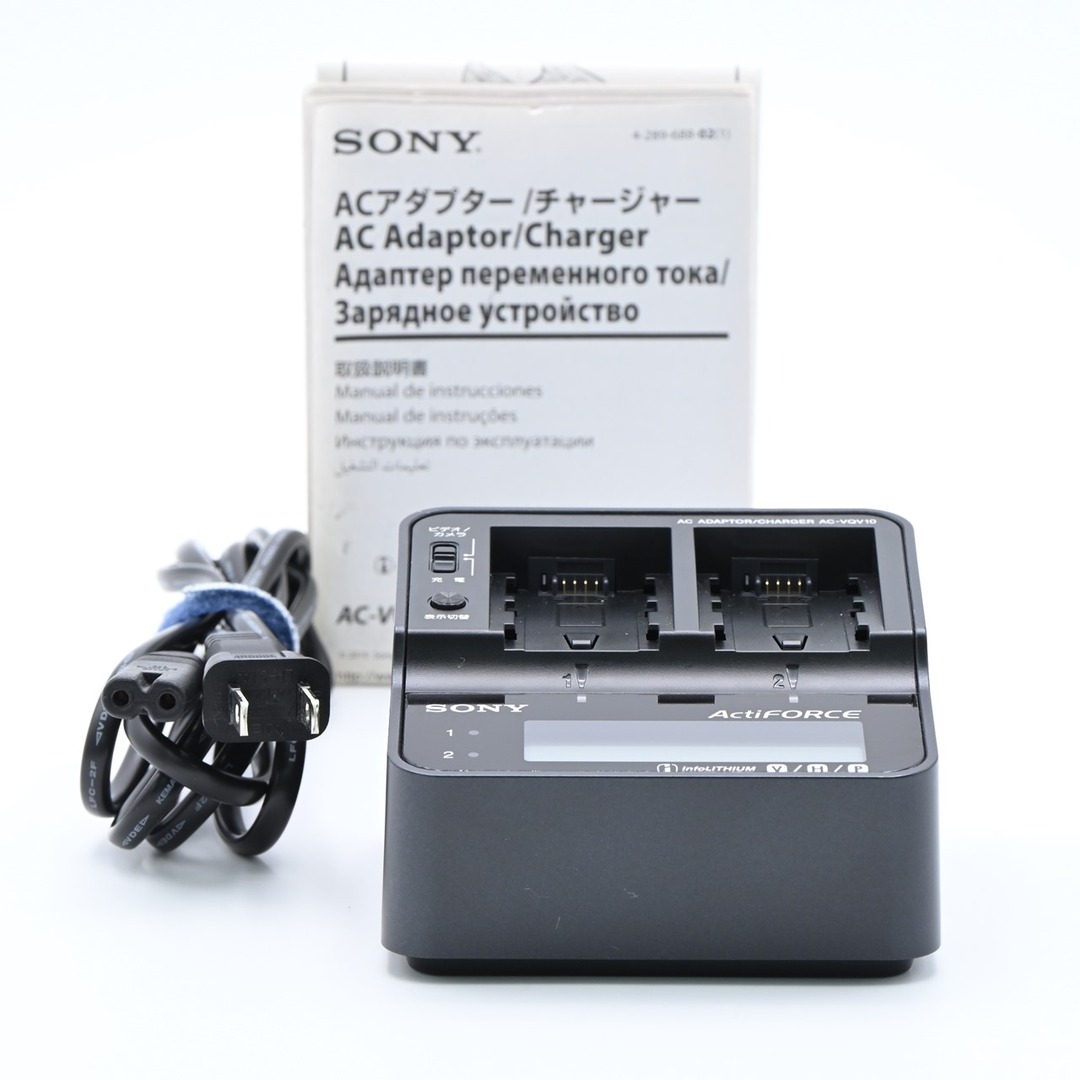 SONY - SONY AC-VQV10 NP-FV100用充電器