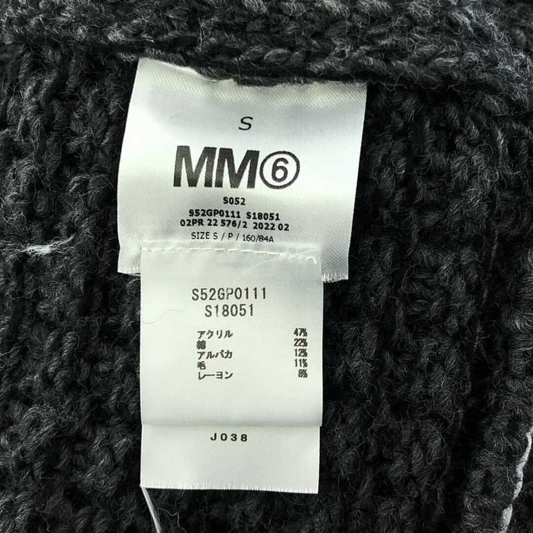 大学生協のスーツ提携店割引 美品】 MM6 エムエムシックスメゾン / Margiela Maison カーディガン