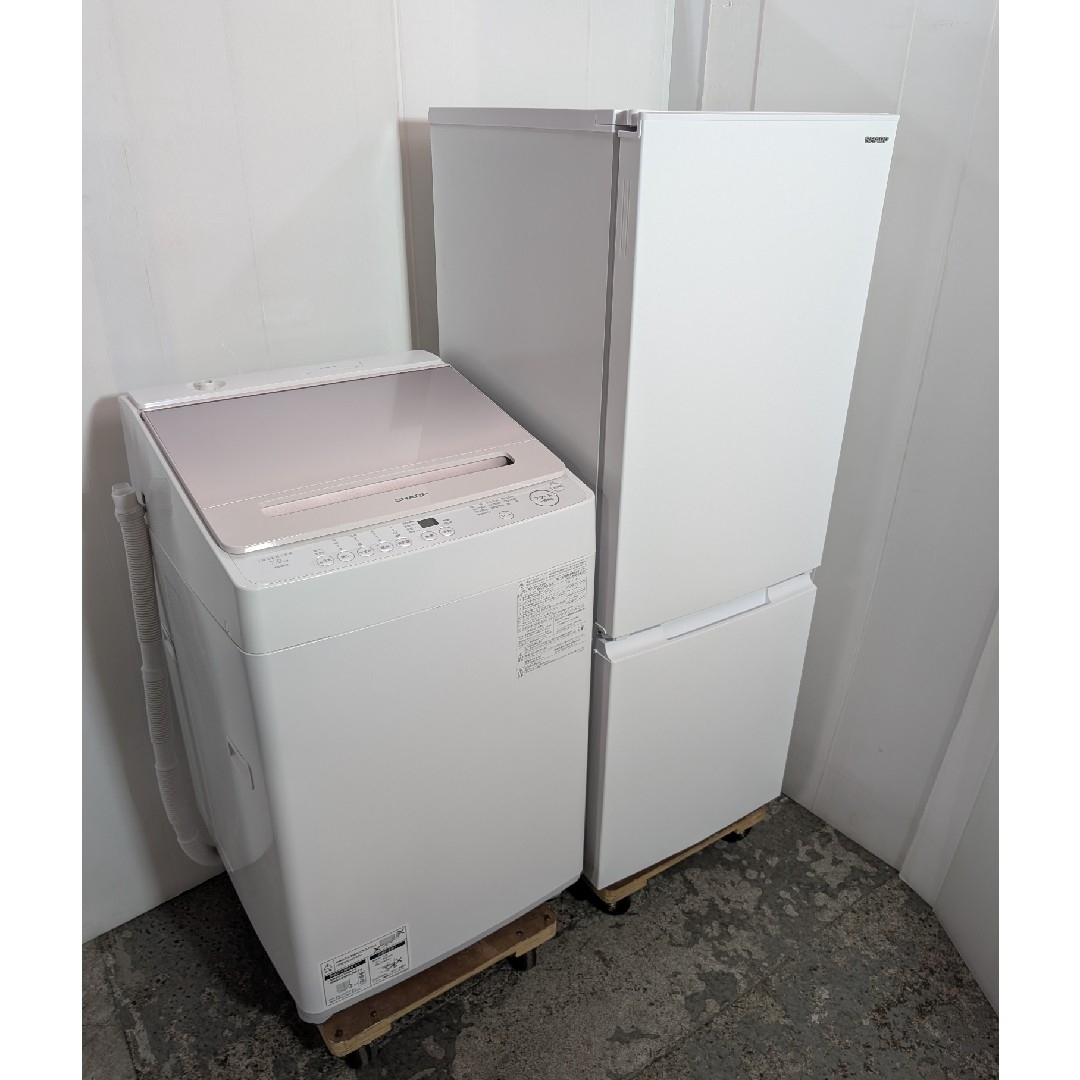 SHARP - 冷蔵庫 洗濯機 シャープセット ホワイトピンク 大きめ SHARP - 冷蔵庫 洗濯機 シャープセット ホワイトピンク 大きめ