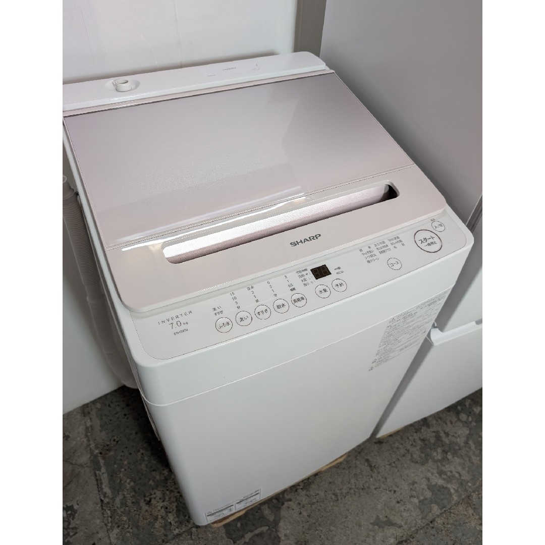 SHARP - 冷蔵庫 洗濯機 シャープセット ホワイトピンク 大きめ SHARP - 冷蔵庫 洗濯機 シャープセット ホワイトピンク 大きめ
