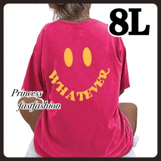 【8L／ピンク】スマイル 半袖Tシャツ 大きいサイズ レディース メンズ(Tシャツ(半袖/袖なし))