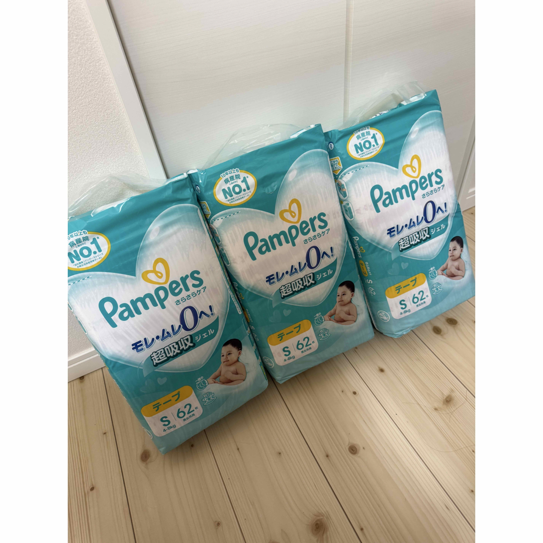 P&G(ピーアンドジー)のパンパースSサイズ 4〜8kgさらさらケア テープ 3個 キッズ/ベビー/マタニティのおむつ/トイレ用品(ベビー紙おむつ)の商品写真