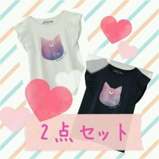 ジーユー(GU)のセーラームーン GU Tシャツ 2種(Tシャツ(半袖/袖なし))