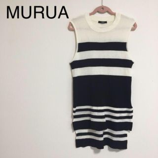 ムルーア(MURUA)のMURUA◆サマーニット(ニット/セーター)