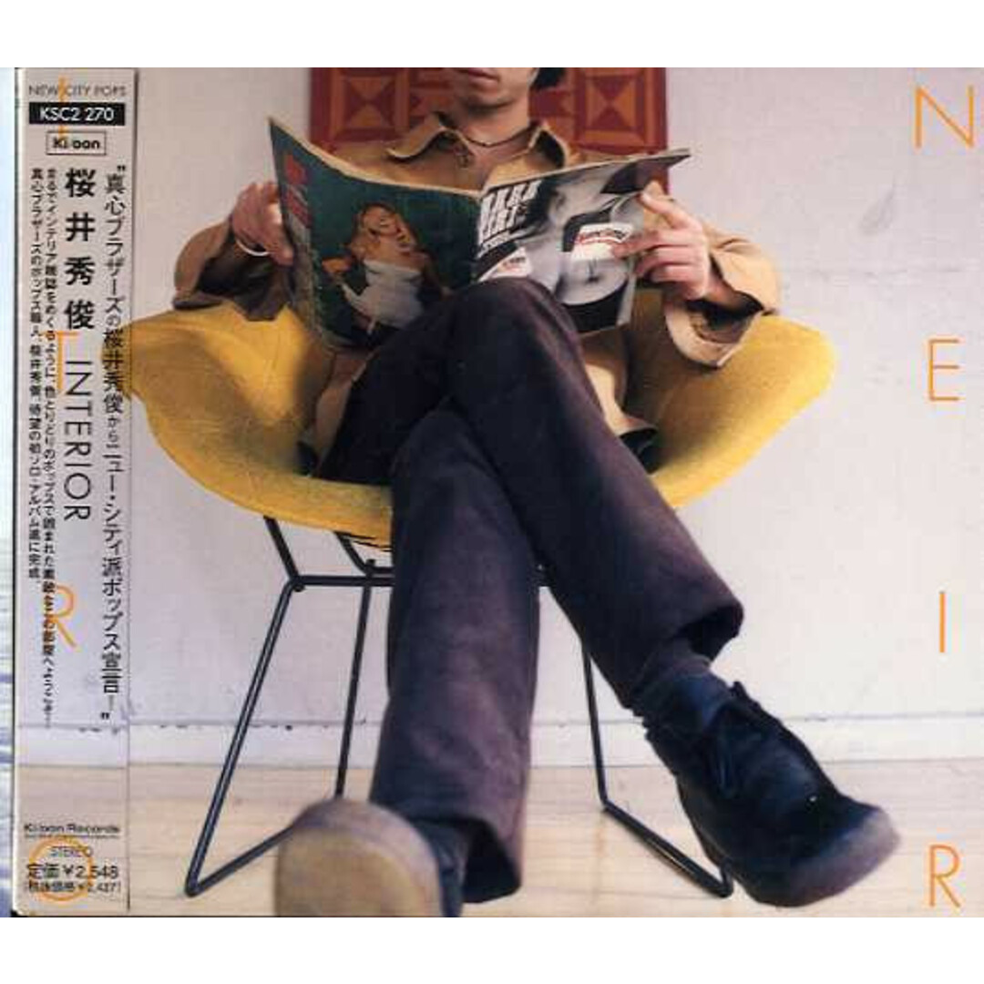 CD Hidetoshi Sakurai Interior KSC2270PROMO Ki/oon プロモ /00110 エンタメ/ホビーのCD(ポップス/ロック(洋楽))の商品写真