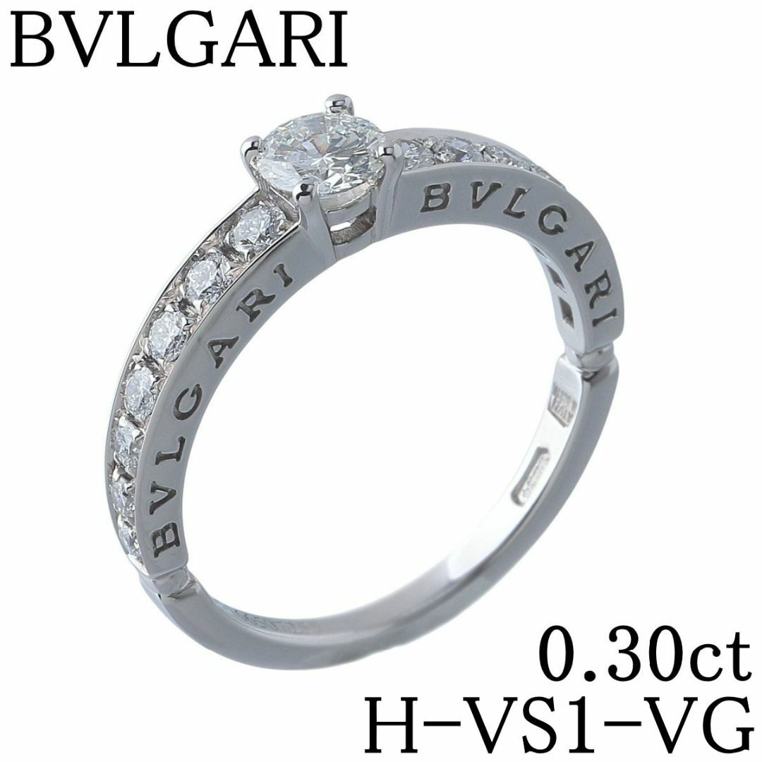 送料無料 いくらから BVLGARI - ブルガリ ダイヤ リング デディカータ ア ヴェネチア プラチナ