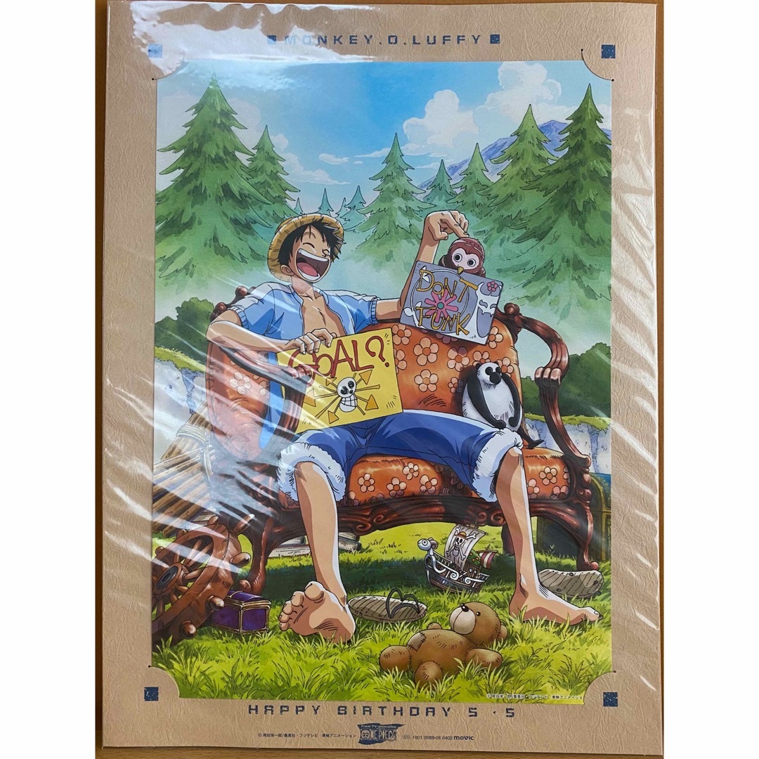 ワンピースバースデーポートレート7枚セットアニメイト限定