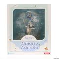 天音かなた(あまねかなた) ホロライブプロダクション 1/7 完成品 フィギュア クレーネル