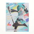 初音ミク 初音ミク Project DIVA MEGA39's Luminasta『初音ミク』Project DIVA 15th Ver. フィギュア プライズ(1113738) セガ