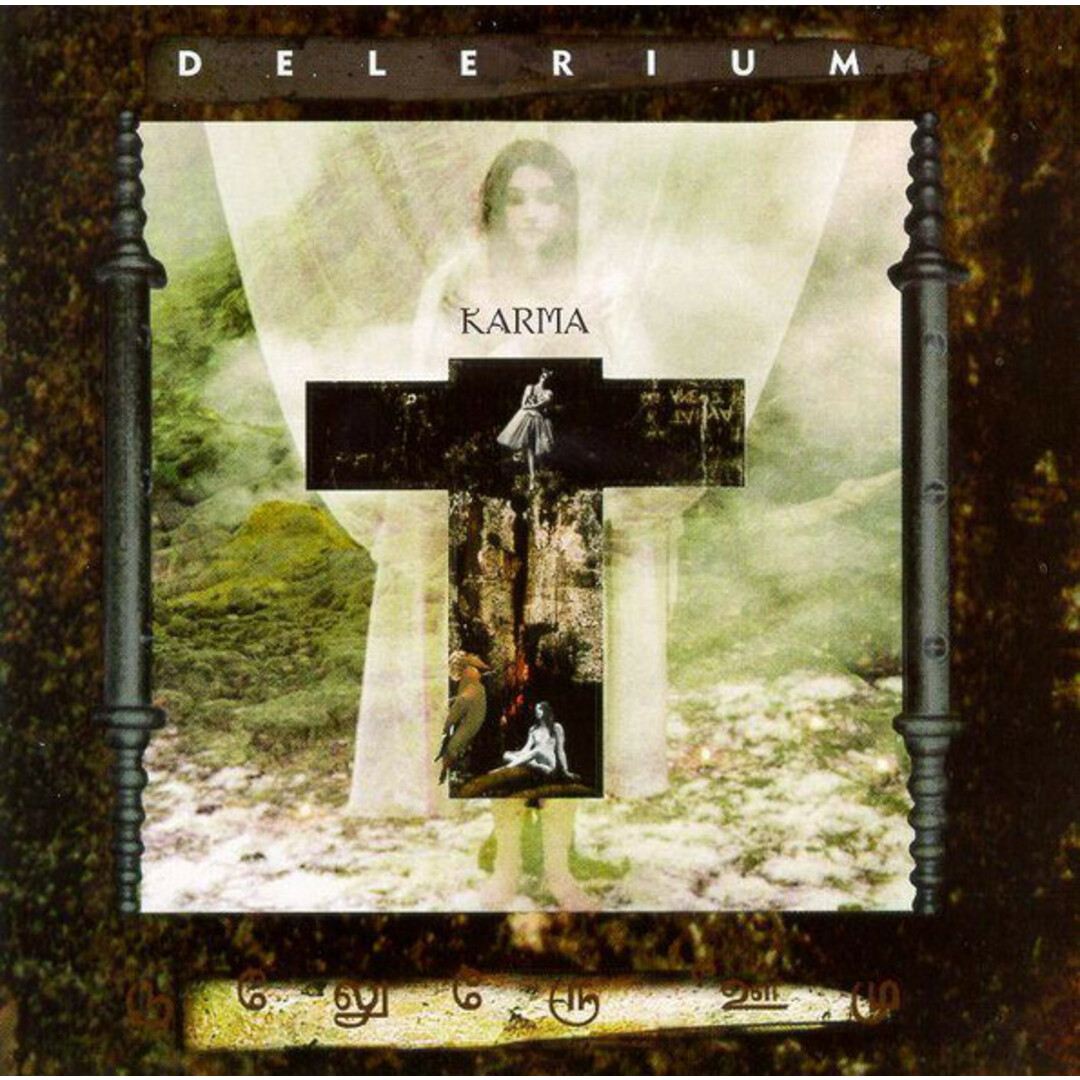 加CD Delerium Karma 067003011327 Nettwerk /00110 エンタメ/ホビーのCD(クラブ/ダンス)の商品写真