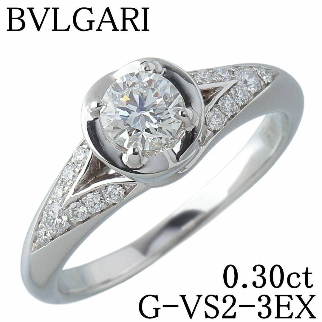 【本物新品保証】 ブルガリ - BVLGARI ダイヤ 中石 ダモーレ インコントロ リング プラチナ