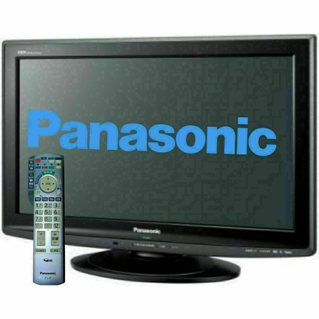 動作良好】Panasonic液晶テレビの通販 by 地獄坊主's shop|ラクマ 動作良好】Panasonic液晶テレビの通販 by 地獄坊主's shop|ラクマ