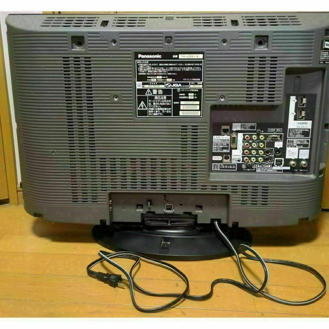 動作良好】Panasonic液晶テレビの通販 by 地獄坊主's shop|ラクマ 動作良好】Panasonic液晶テレビの通販 by 地獄坊主's shop|ラクマ