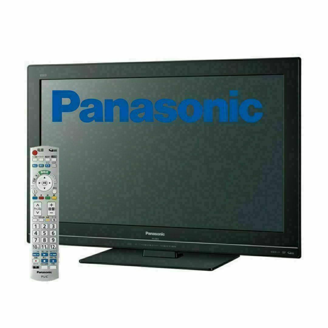 美品動作良好】Panasonic VIERA 液晶テレビ26インチの通販 by 美品動作良好】Panasonic VIERA 液晶テレビ26インチの通販 by