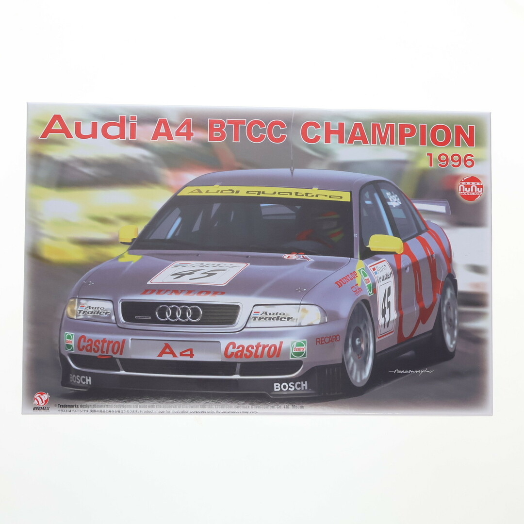 Champion(チャンピオン)のレーシングシリーズ 1/24 アウディ A4 クワトロ 1996 BTCCチャンピオン プラモデル(PN24035) プラッツ/NuNu エンタメ/ホビーのおもちゃ/ぬいぐるみ(プラモデル)の商品写真