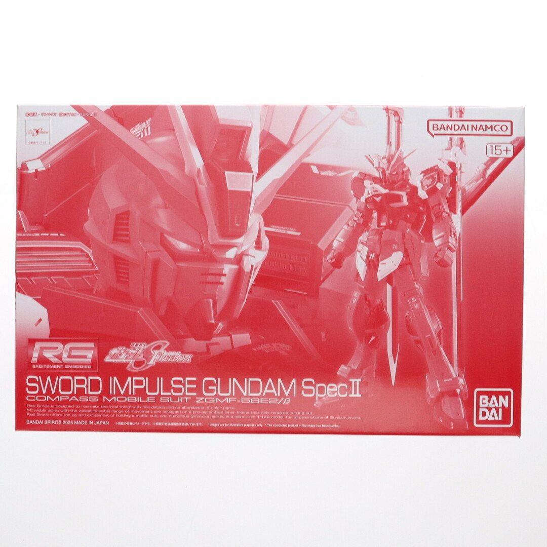 BANDAI(バンダイ)のプレミアムバンダイ限定 RG 1/144 ZGMF-56E2/β ソードインパルスガンダムSpecII 機動戦士ガンダムSEED FREEDOM(シード フリーダム) プラモデル(5067291) バンダイスピリッツ エンタメ/ホビーのおもちゃ/ぬいぐるみ(プラモデル)の商品写真