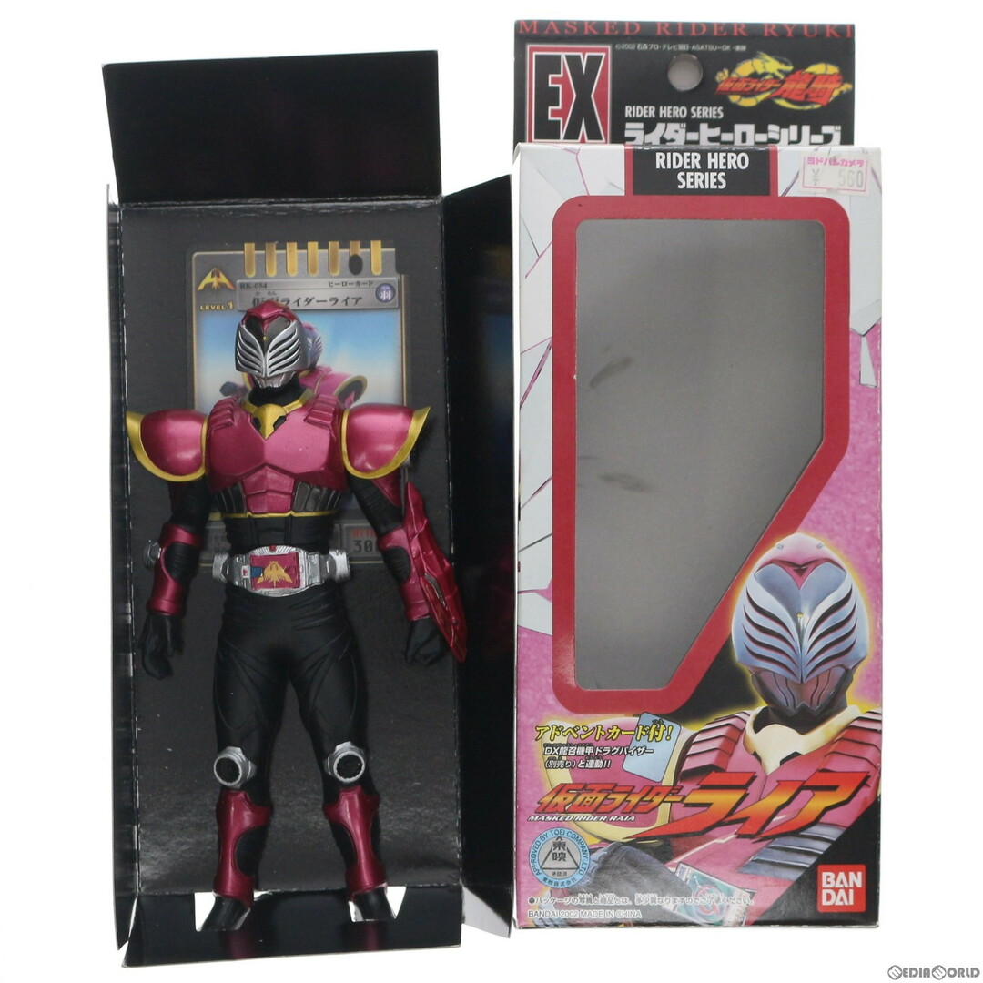 BANDAI(バンダイ)のライダーヒーローシリーズ EX 仮面ライダーライア 仮面ライダー龍騎 完成品 ソフビフィギュア バンダイ エンタメ/ホビーのフィギュア(特撮)の商品写真
