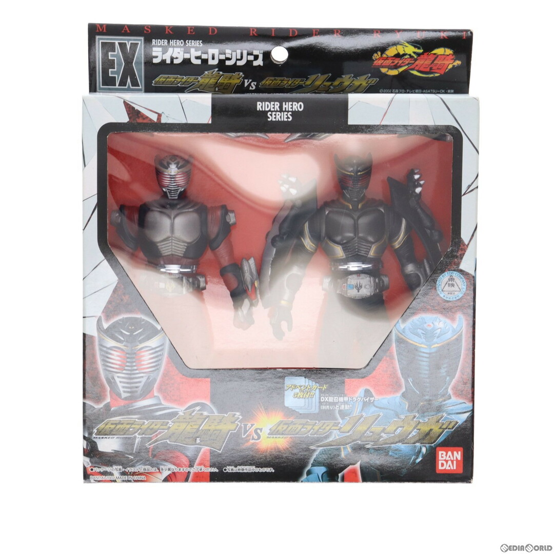 BANDAI(バンダイ)のハピネット流通限定 ライダーヒーローシリーズEX 仮面ライダー龍騎(クリアVer.) VS 仮面ライダーリュウガ(ドラグシールドVer.) 完成品 ソフビフィギュア バンダイ エンタメ/ホビーのフィギュア(特撮)の商品写真