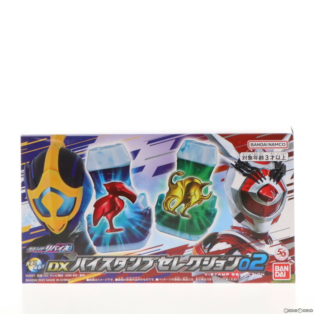 BANDAI(バンダイ)のプレミアムバンダイ限定 DXバイスタンプセレクション02 仮面ライダーリバイス 完成トイ バンダイ エンタメ/ホビーのおもちゃ/ぬいぐるみ(キャラクターグッズ)の商品写真