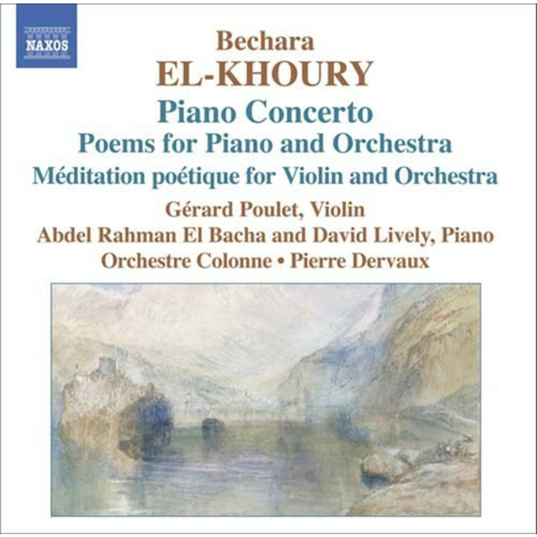 欧CD El-Khoury, Poulet, El Bacha, Lively; Dervaux Piano Concerto 8557692 Naxos 未開封 /00110 エンタメ/ホビーのCD(クラシック)の商品写真
