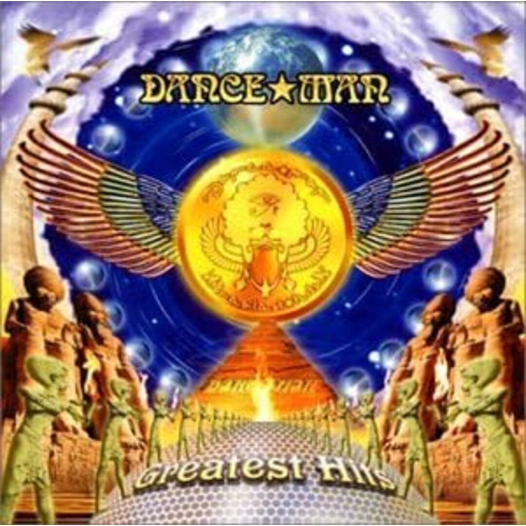 2discs CD DANCE☆MAN GREATEST HITS(限定盤)(CCCD) AVCD17121PROMO プロモ 未開封 /00220 エンタメ/ホビーのCD(ポップス/ロック(邦楽))の商品写真