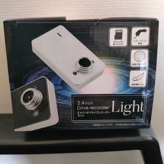 ジムニー JA11,12,71,22 天井 補修 張替え 板 新品未使用 黒色の ジムニー JA11,12,71,22 天井 補修 張替え 板 新品未使用 黒色の