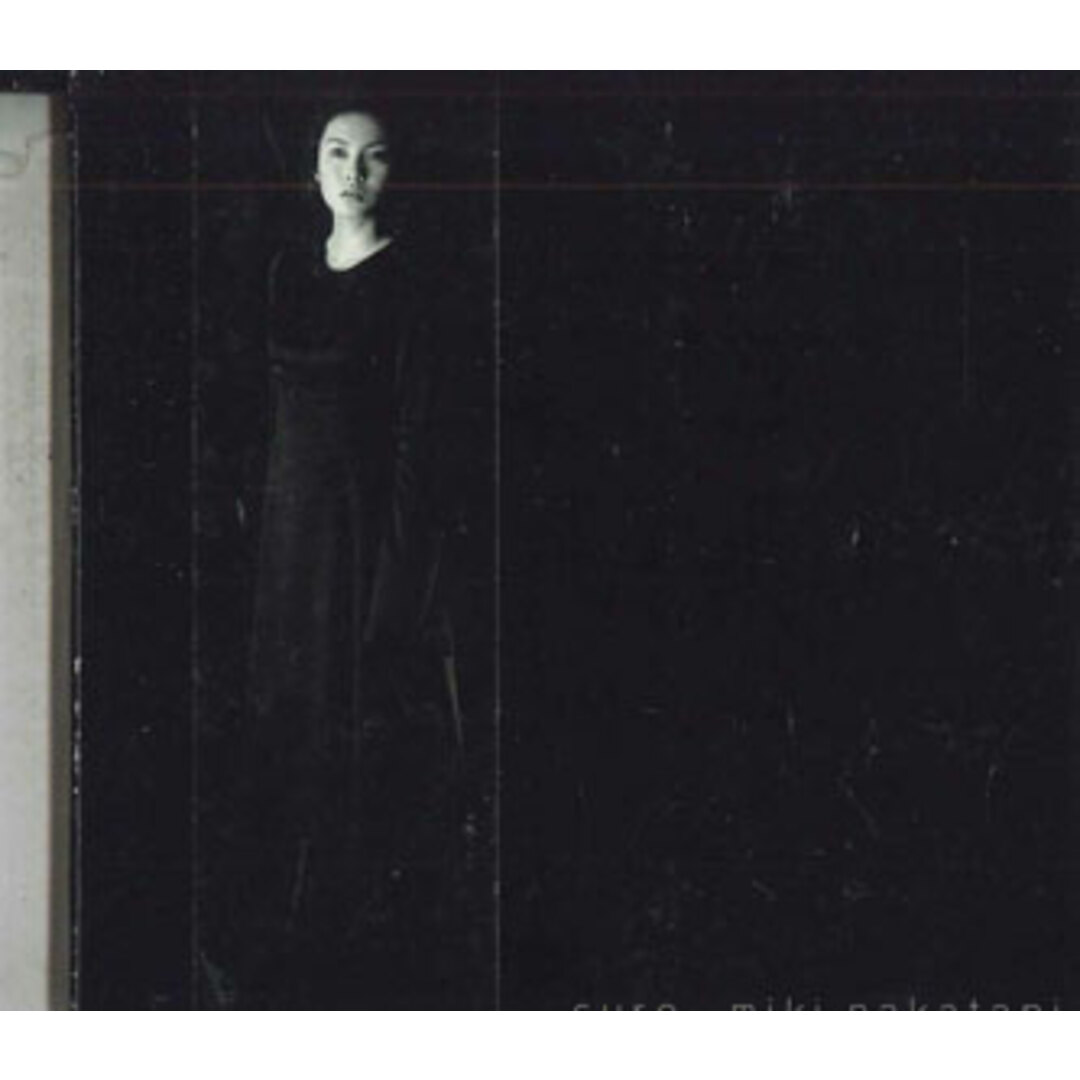 2CD 中谷美紀, 松本隆, 売野雅勇, ボニー・ブラムレット, 大貫妙子; 坂本龍一 cure FLCG3030PROMO G?t 紙ジャケ プロモ /00110 エンタメ/ホビーのCD(ポップス/ロック(邦楽))の商品写真