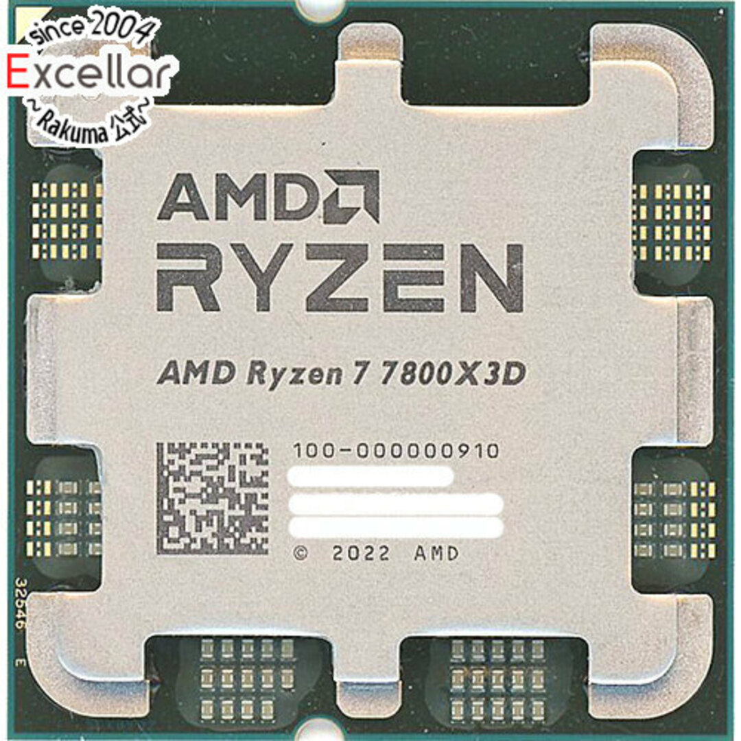 AMD(エーエムディー)のAMD Ryzen 7 7800X3D 100-000000910 4.2GHz Socket AM5 美品 スマホ/家電/カメラのPC/タブレット(PC周辺機器)の商品写真