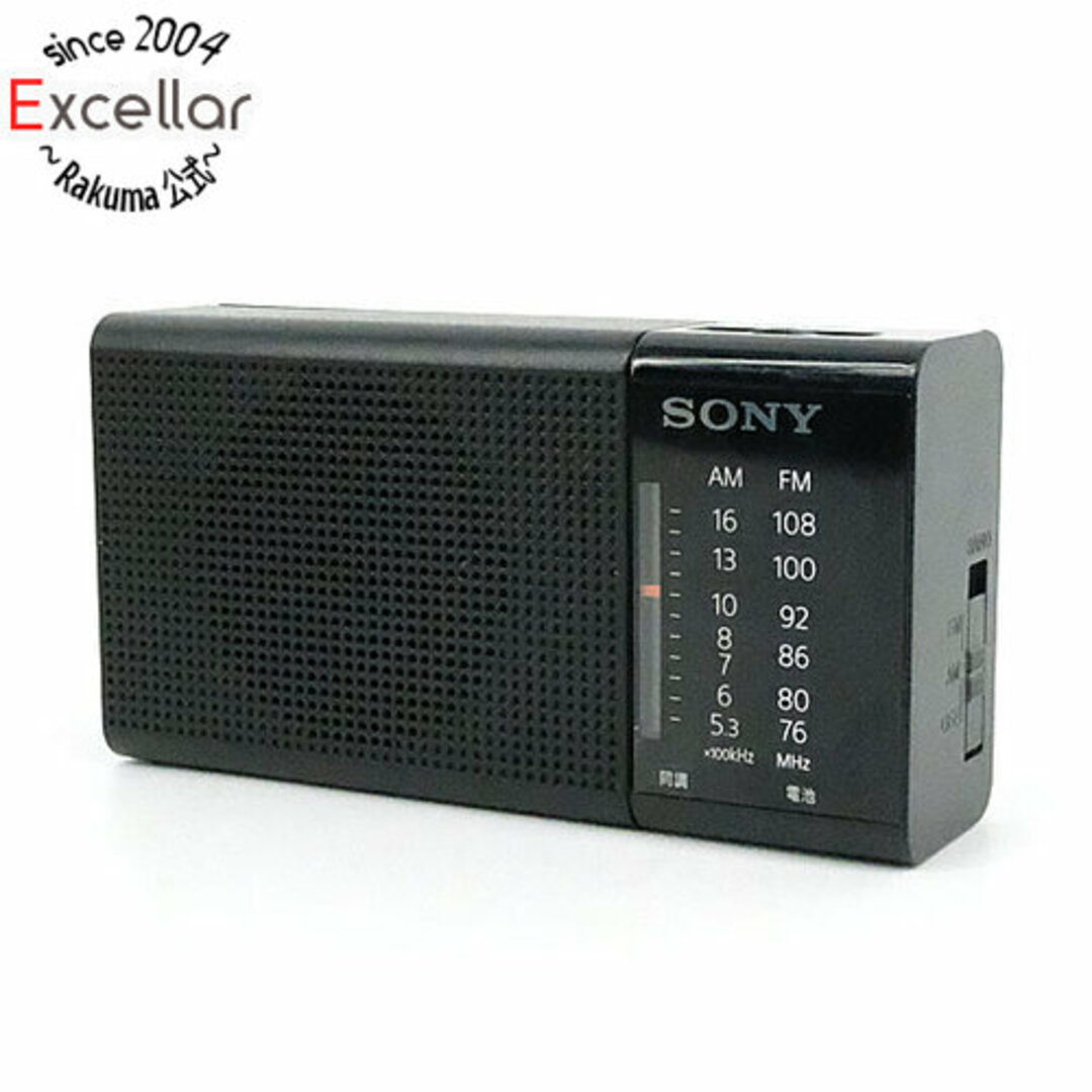 SONY(ソニー)のSONY FM/AMハンディーポータブルラジオ ICF-P36 スマホ/家電/カメラのオーディオ機器(その他)の商品写真