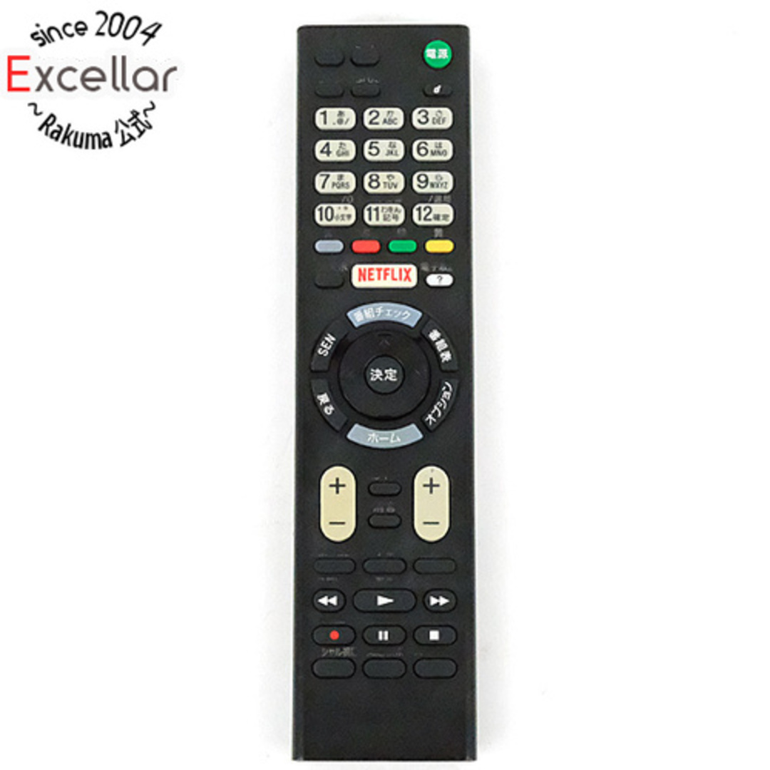 SONY(ソニー)のSONY テレビ用リモコン RMT-TX102J 149297411 電池カバーなし 本体いたみ スマホ/家電/カメラのテレビ/映像機器(その他)の商品写真