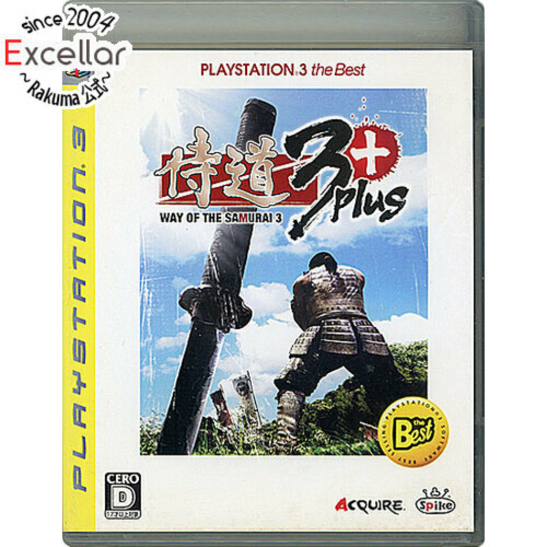 PlayStation3(プレイステーション3)の侍道3 Plus (PlayStation 3 the Best) PS3 エンタメ/ホビーのゲームソフト/ゲーム機本体(家庭用ゲームソフト)の商品写真